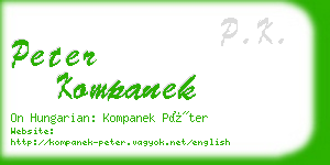 peter kompanek business card